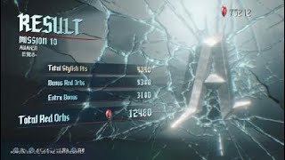 ［初実況］Devil May Cry 5　part11