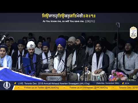 054 Toronto Dec. 2018 - Saturday AM - Bhai Jaswant Singh Jee Toronto