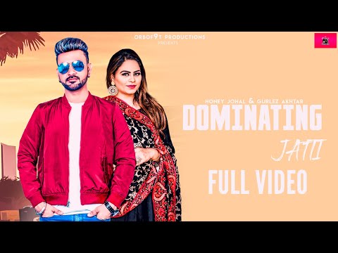 Honey Johal Dominating Jatti