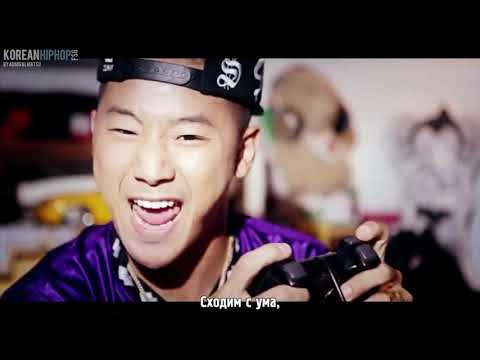 BIZNIZ feat  Shorry J - Get It Wet (рус.саб)