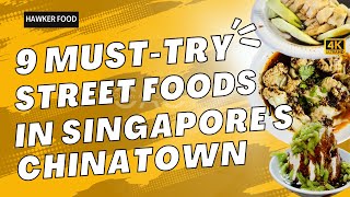 Download lagu Singapore's BIGGEST Hawker Center! 9 MUST-TRY Street Food at Chinatown Complex!! Singaporean Cuisine mp3 Download lagu Singapore's BIGGEST Hawker Center! 9 MUST-TRY Street Food at Chinatown Complex!! Singaporean Cuisine mp3