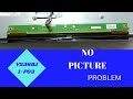 LED TV PANEL DISPLAY REPAIR V236BJ1 P03 No Display
