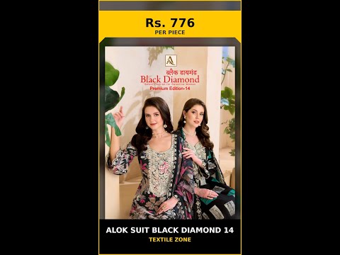 Alok Suit Black Diamond 14 – product video thumbnail