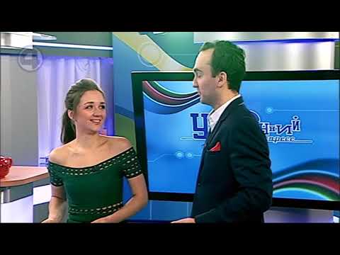 Брачное агентство