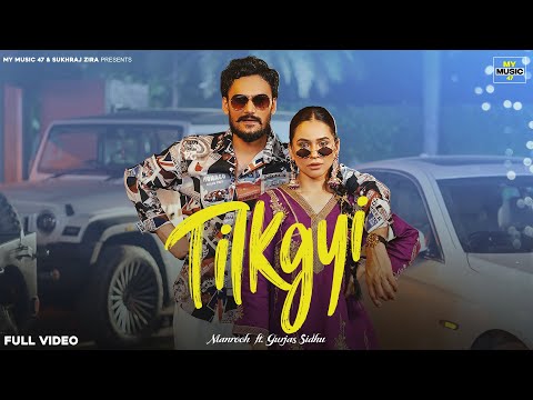 Tilkgyi