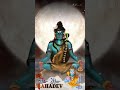 Lord Shiva Shiva Status Eswara Eswara Parameswara