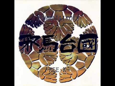 Ree. K - Hi Izuru Tokoro (Alien Commune Remix by MASA)