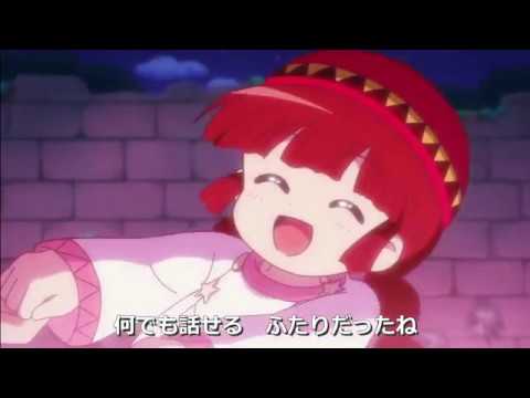 勇気の鐘～晴れてハレルヤⅡ～