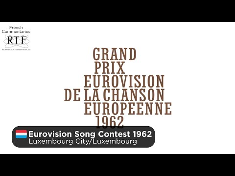 Eurovision Song Contest 1962 (French Commentary)