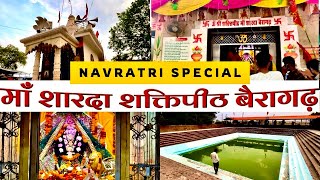 Temple video
