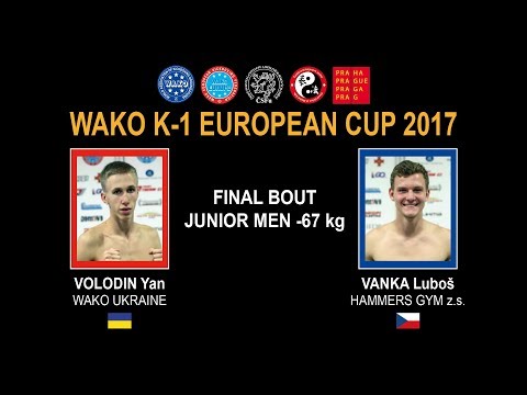 WAKO K-1 EUROPEAN CUP 2017 - FINAL BOUT JUNIOR MEN -67 kg