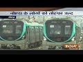 Trial run for Metro's Aqua Line starts between Noida sector-71 to sector-83