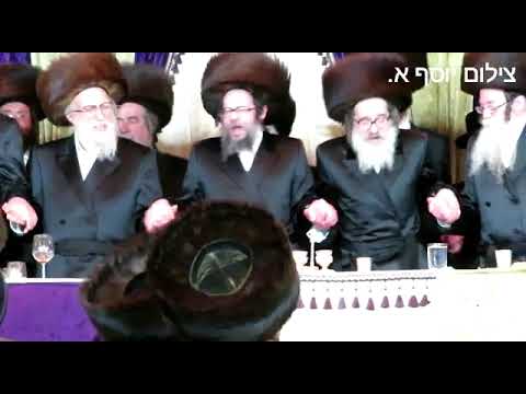 Wedding Of Skulen Yerushalayim Rebbe's Son - Menachem Av 5782