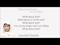 What About Love - Austin Mahone (Acoustic ...
