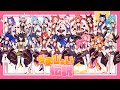 【19人Chorus】Umapyoi Densetsu (Cover)