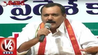 Talasani Srinivas Fires on Opposition Parties | Teenmaar News - V6News