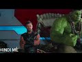Thor Ragnarok Hindi Me Thor Vs Hulk Comedy Scene Best Movie Clip