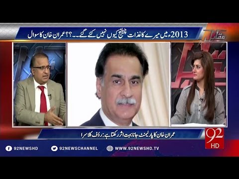 Muqabil 08-09-2016 - 92NewsHD