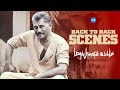 Madha Yaanai Kottam Villainism Peaked Here Back To Back Movie Scenes Kathir Oviya
