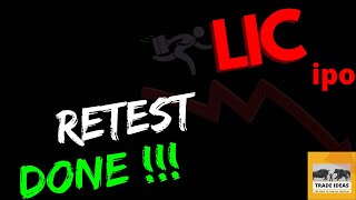 LIC SHARE NEWS TODAY🔥| LIC IPO LATEST NEWS 🔥| LIC SHARE HOLD OR SALE | LIC SHARE LATEST NEWS | LIC |
