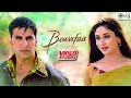 Bewafaa Movie All Songs Video Jukebox Akshay Anil Kareena Sushmita Romantic Hindi Songs
