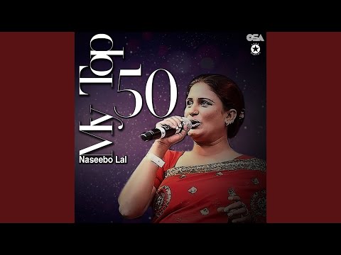 Pher Vee Toon Poochna Aen Rate Kee Ve