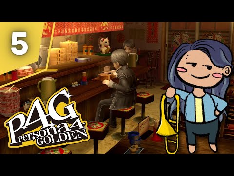SWEEP | Persona 4 Golden FIRST Playthrough (PT 5)