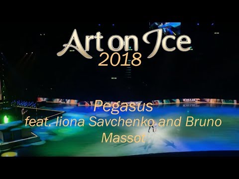 Art On Ice 2018 l Pegasus "I Take It All" with liona Savchenko and Bruno Massot