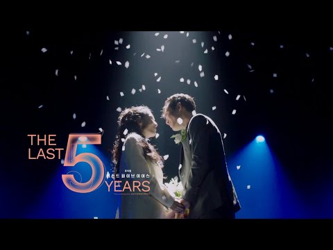 #7분22초박제하기 💔뮤지컬 [라스트 파이브 이어스] - "십 분이 흘러가면 다시 십 분만 더 함께해줄래..."