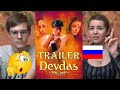 Russian reaction to Devdas Official Trailer | SHOCKED!