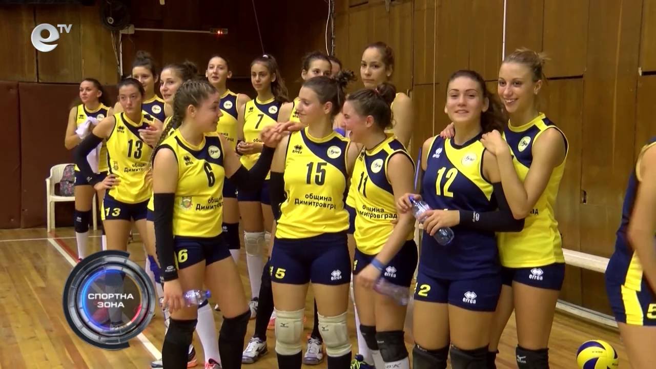 Спортна Зона 74