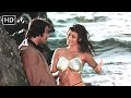 प्यार के नाम पर लड़की की साज़िश Sanjay Dutt Sarika
