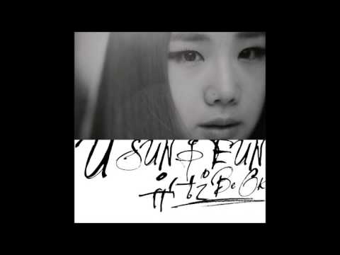 Yoo Sung Eun (유성은) -  Be OK (뮤직비디오) (Feat  배치기) MV [Eng Sub] HD