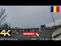 Pitesti Ștefănești Argeș DN7
