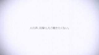 6900000000 - COVER by くろくも☁︎ (kurokumo)