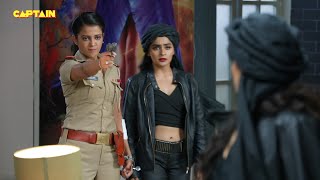 Download lagu Karishma Singh और Haseena कैसे मिलकर पकड़ेंगी Qayamat को || Maddam Sir - Ep.218 mp3 Download lagu Karishma Singh और Haseena कैसे मिलकर पकड़ेंगी Qayamat को || Maddam Sir - Ep.218 mp3