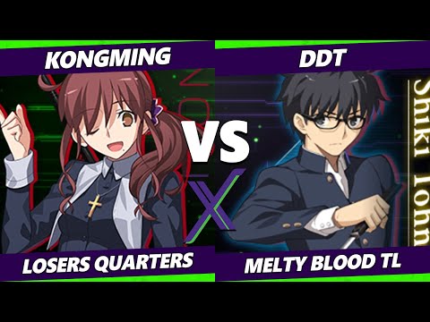 F@X 426 Losers Quarters - Kongming (Noel) Vs. DDT (Shiki) Melty Blood: Type Lumina