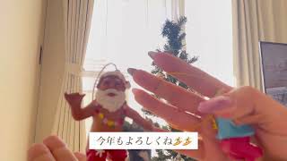 【お家vlog】沖縄でクリスマスを楽しむ準備🎄❤️！#沖縄vlog #沖縄移住生活 