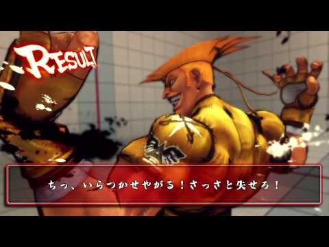 GamerBee (Adon) vs frostmaelstrom (Fei-Long) - TWF SSF4 Challenge Event 1/2 [HD]