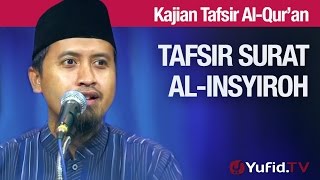 Download lagu Kajian Tafsir Al Quran: Tafsir Surat Al Insyiroh #1 Kandungan Global - Ustadz Abdullah Zaen, MA mp3 Download lagu Kajian Tafsir Al Quran: Tafsir Surat Al Insyiroh #1 Kandungan Global - Ustadz Abdullah Zaen, MA mp3