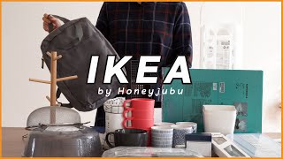 이케아 주방용품 추천 - 17가지 이케아 추천템 주방용품 소개해요 /  IKEA kitchen (SUB)