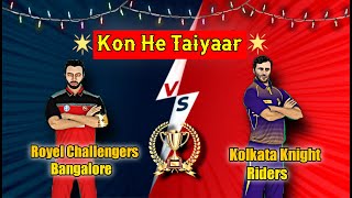 Bangalore vs Kolkata Live Match (IPL2021) || Real Cricket 3D Live