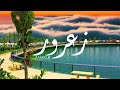 Zaarour - Lebanon | زعرور - لبنان