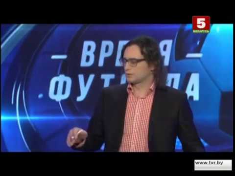 Игорь Ковалевич в программе "Время футбола" на "Беларусь 5" | 11/12/2017