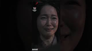 抱きしめとうございます――【大河ドラマ 豊臣兄弟！】| NHK | #shorts