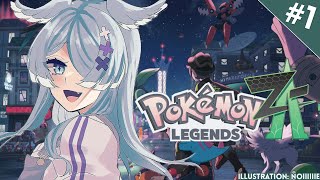 【POKEMON LEGENDS: Z-A】 I'm a Restaurant Le Wow regular ACTUALLY 【NIJISANJI EN | Elira Pendora】