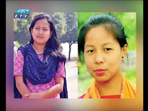সন্ধ্যা ০৬টার সংবাদ ২১-০৩-২০১৮