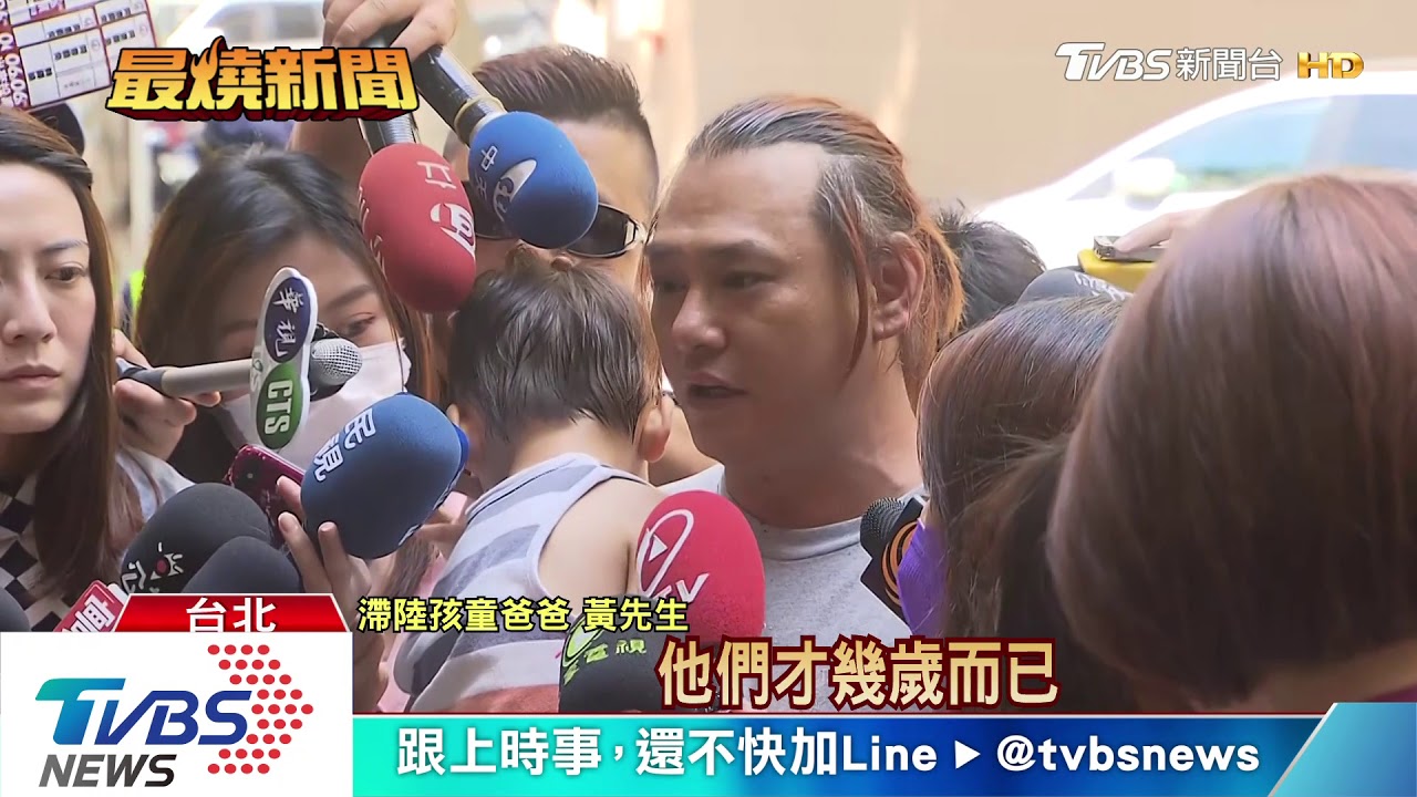 仍拒「小明」入境 陳時中記者會外陸配下跪