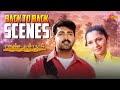 Pandavar Bhoomi Movie Back To Back Scenes Arun Vijay Rajkiran Ranjith Sun Life