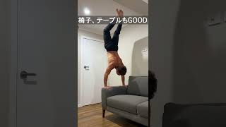 毎朝6時から家の中で筋トレする男。#shorts